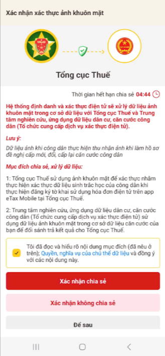 Màn hình xác nhận xác thực ảnh khuôn mặt trên eTax Mobile